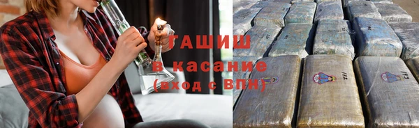 мет Аркадак