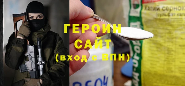 гашик Арсеньев