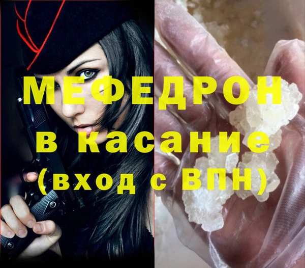 гашик Арсеньев