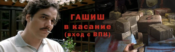мет Аркадак