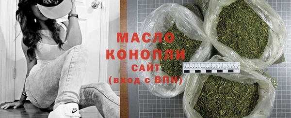 мет Аркадак