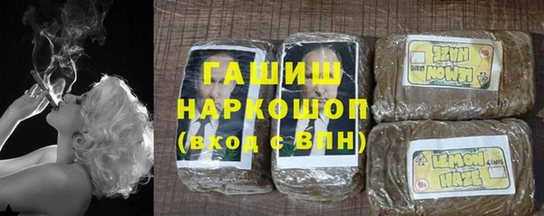 мет Аркадак