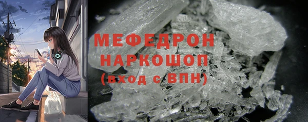 мет Аркадак