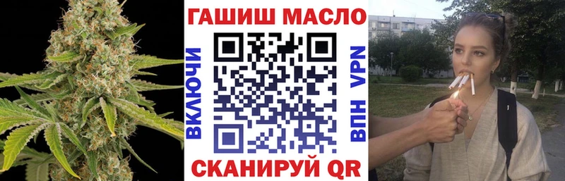 Дистиллят ТГК жижа  Себеж 