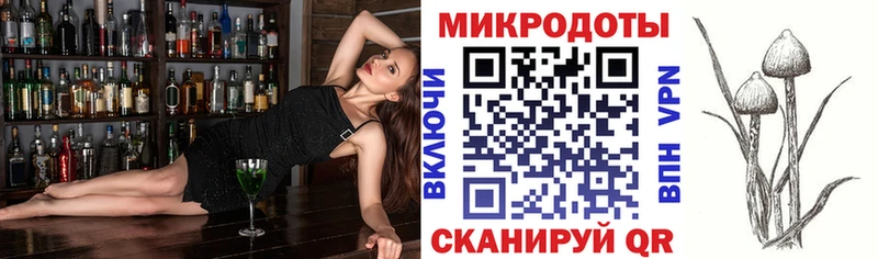 ОМГ ОМГ ссылки где купить наркоту Себеж Псилоцибиновые грибы Psilocybine cubensis