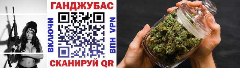 blacksprut онион  это телеграм  Шишки марихуана сатива  где можно купить   Себеж 